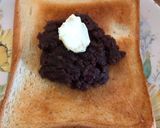 Foto del paso 2 de la receta: Ogura Toast(小倉トースト)-Pan tostada con Anko