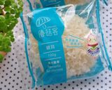 銀耳薑黃鮮蝦餃的食譜步驟8照片