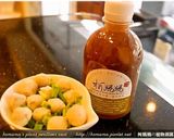 黑木耳旗魚丸湯．柯媽媽の植物燕窩的食譜步驟1照片