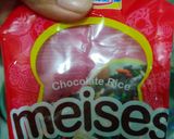 Foto langkah ke 5 dari resep Pancake susu coklat sederhana.