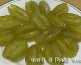 A picture of step 1 of Parwal ki meethai.