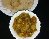 खेकसा की सब्जी (Kheksa ki sabji recipe in hindi) रेसिपी चरण 4 फोटो