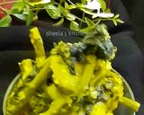 পুঁইশাক (pui shak recipe in Bengali) রেসিপি ধাপ - 4 ছবি