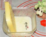 自製無水奶油(懶人安電鍋版)的食譜步驟13照片