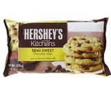 صورة لخطوة 4 من وصفة ألذ كيكة كوكيز 🍪😋