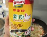 A picture of step 6 of Mun Tahu Ayam / Chinese Chicken Tofu Thick Soup.