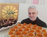 عکس مرحله 5 از دستور حلوا زعفرانی نذری