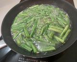 炒四季豆的食譜步驟2照片