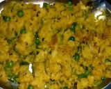ब्रेड पकौड़ा(bread pakoda recipe in hindi) रेसिपी चरण 1 फोटो