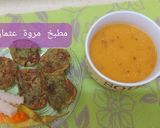 A picture of step 3 of Yellow Lentil Soup.