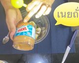 รูปขั้นตอนการทำที่ 2 ของ กล้วยหอมกราโนล่าบาร์ 🍌