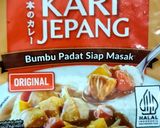 Foto langkah ke 2 dari resep Jappanes curry praktis satset.