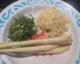 Foto langkah ke 1 dari resep 13.Nasi Daun Jeruk Magicom.