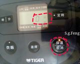 清蒸鹹豬肉(電子鍋版)的食譜步驟6照片