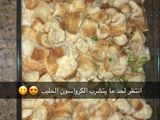 أُم علي بالكرواسون😋❤️