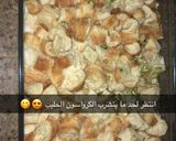 صورة لخطوة 5 من وصفة أُم علي بالكرواسون😋❤️