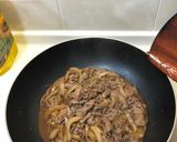 牛肉丼飯的食譜步驟4照片