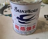 奶香柚子的食譜步驟2照片