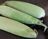 Une image de l'étape 3 de 🌽 Velouté de maïs au cumin !! 🌽.