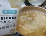 田園雞汁燉飯的食譜步驟3照片