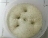 Foto langkah ke 5 dari resep Roti Tawar Bayam Kukus tanpa telur.