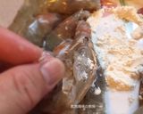 A picture of step 1 of Lemon Shrimp.