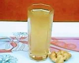 A picture of step 1 of Pineapple peel Tea 2.