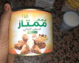 A picture of step 1 of Classic Egyptian basbousa.
