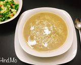 A picture of step 1 of Chicken Vegetable Soup with Vermicelli.