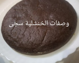 صورة لخطوة 4 من وصفة كيكة بدون بيض🍰🎂