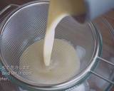 Blancmange (Almond Milk Pudding)Recipe video recipe step 13 photo