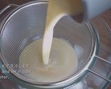 A picture of step 13 of Blancmange (Almond Milk Pudding).