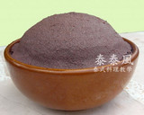 蝦醬 和蝦膏不同! 炒 蝦醬空心菜用的是蝦醬!!的食譜步驟6照片