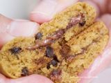 Nutella cookies