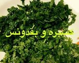 صورة لخطوة 4 من وصفة لفائف الدجاج