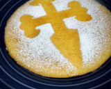 Foto del paso 5 de la receta: Tarta de Santiago