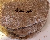 صورة لخطوة 3 من وصفة خبز نخاله