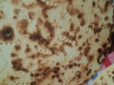 كسرة