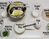Rice flour cake of Matcha & white chocolate recipe step 1 photo