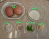 รูปขั้นตอนการทำที่ 1 ของ ไข่เจียวซูเฟล่ [Omelete Souffle]