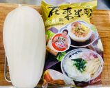 步步高升 蘿蔔糕的食譜步驟1照片