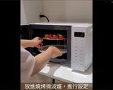 15分鐘上菜！微波爐也能做出餐廳等級的燒烤骰子牛的食譜步驟5照片