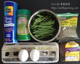 EU Life 『美式Brunch-雞蛋火腿排』的食譜步驟1照片