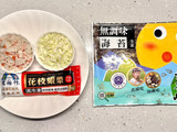 海苔花枝蝦餅