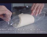 Lemon Cookies (Glazed Lemon Butter Cookies) Recipe Video recipe step 9 photo