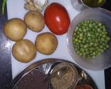 Aloo Matar Sabji recipe step 1 photo