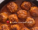 صورة لخطوة 4 من وصفة كرات اللحم بالرز بالشعيريه