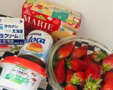 Foto del paso 1 de la receta: Tiramisú de fresas🍓🍓