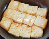 蕃茄燒豆腐的食譜步驟4照片