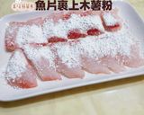 糖醋台灣鯛魚片的食譜步驟2照片